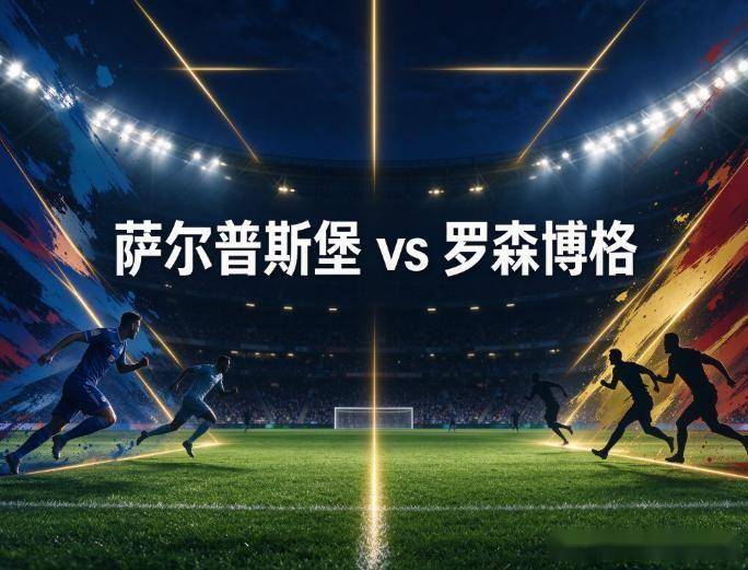 专业js345线路集团官网服务
