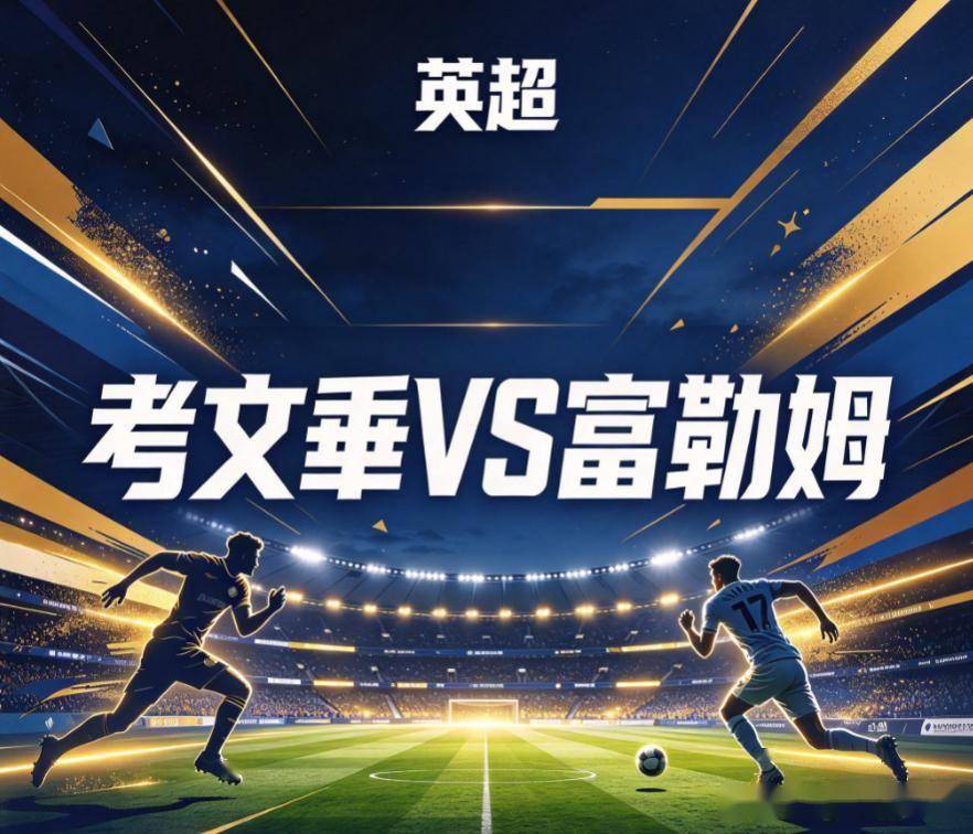 js345线路集团官网展示图片