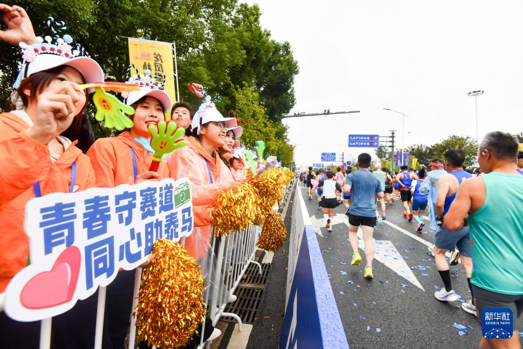 js345线路集团官网产品图片