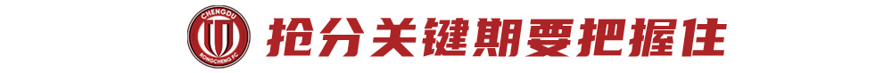 js345线路集团官网详情图