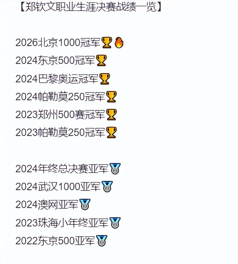 js345线路集团官网介绍图片