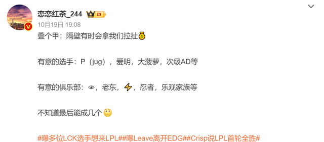 js345线路集团官网案例展示