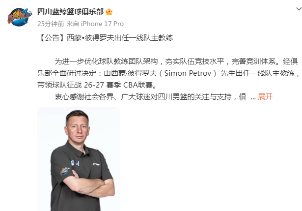 js345线路集团官网图片展示