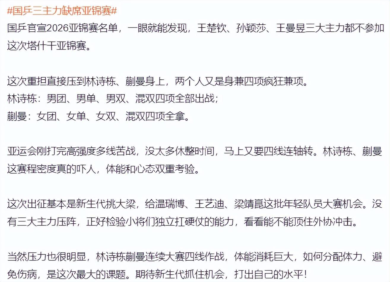 专业js345线路集团官网服务