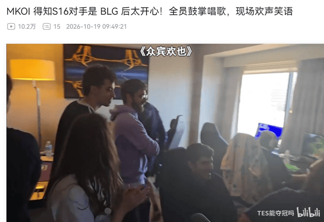 js345线路集团官网详情图
