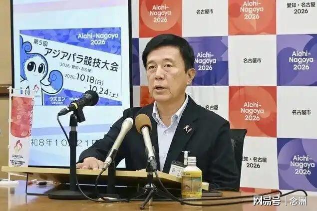 js345线路集团官网介绍图片