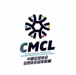 中冠总决赛分组赛第6轮观众人数：榆林矿工旅投12561人居首
