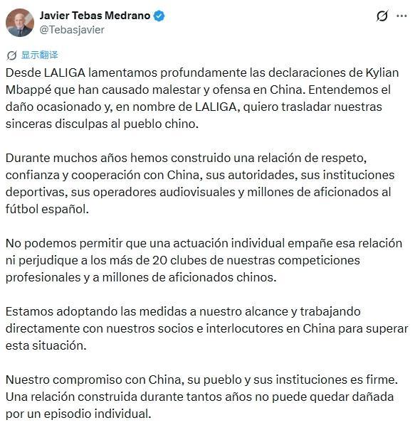 js345线路集团官网相关图片