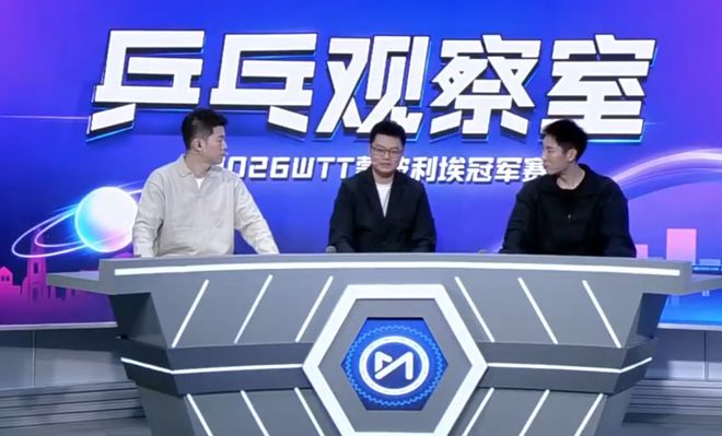 了解js345线路集团官网