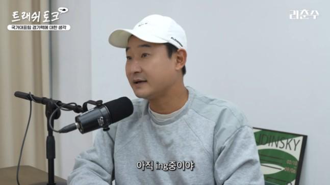 李天秀怒批韩国队内讧：难道队里没有埋头苦干、全力奔跑的球员吗？