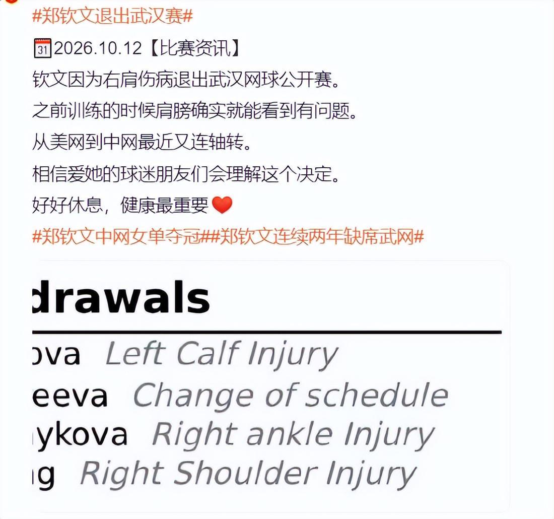 js345线路集团官网详情图