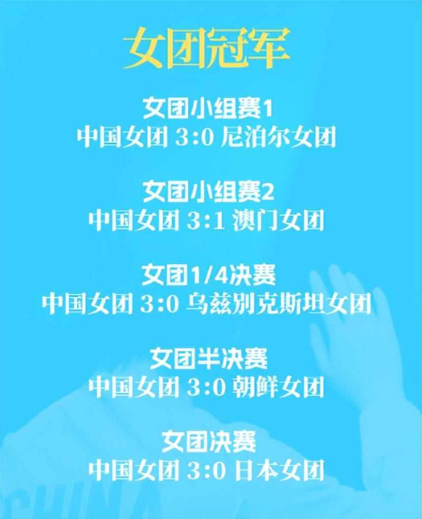 js345线路集团官网图片展示