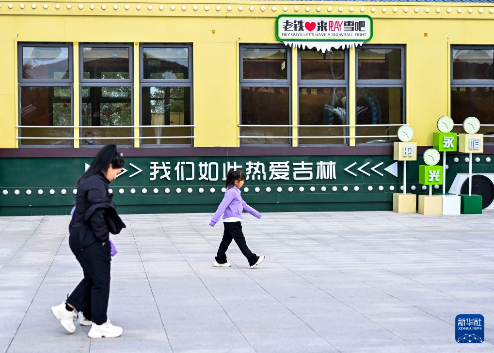 js345线路集团官网产品图片