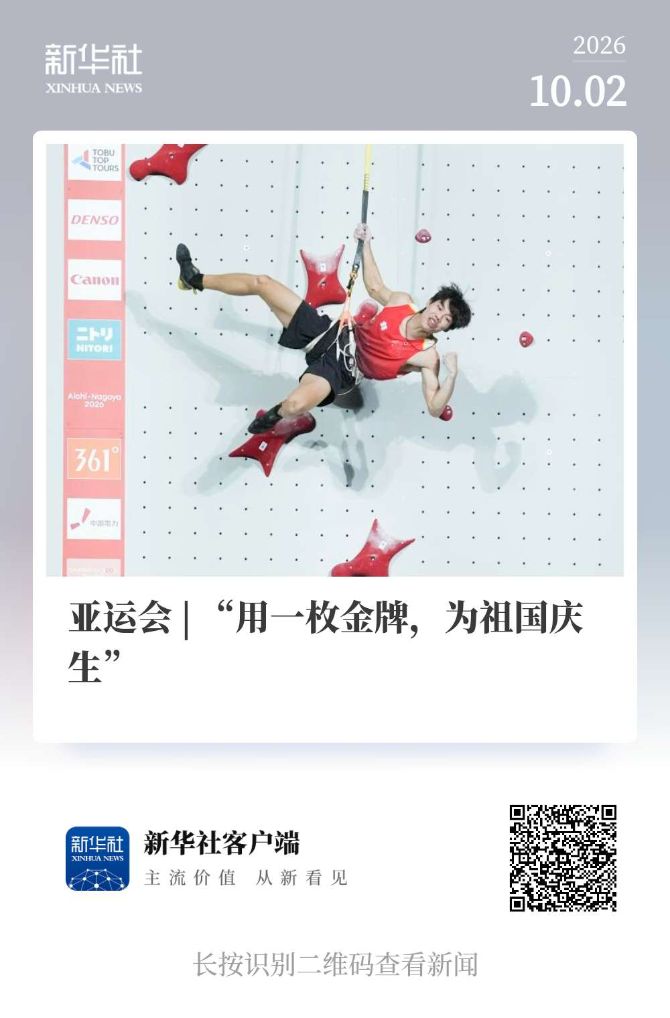 了解js345线路集团官网