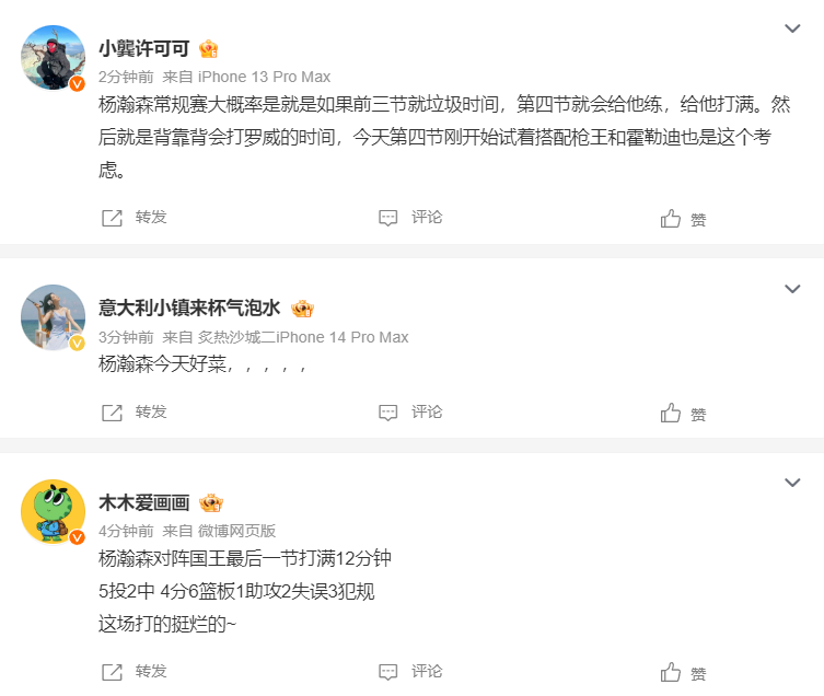 js345线路集团官网产品图片
