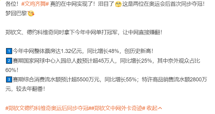 js345线路集团官网介绍图片