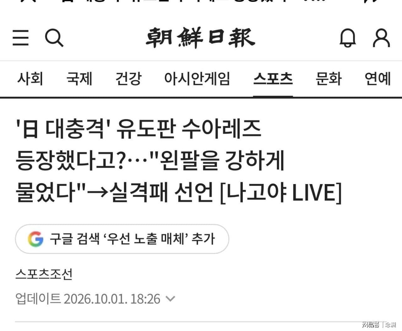 js345线路集团官网相关图片