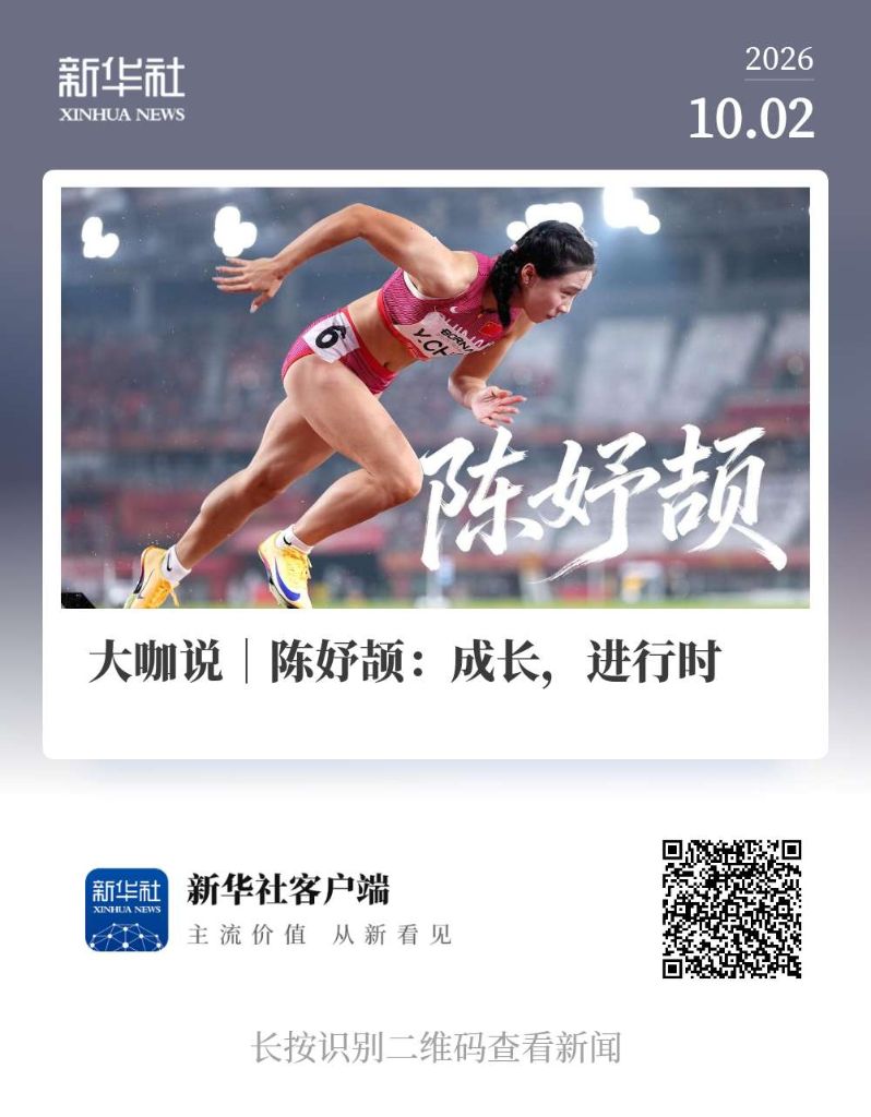专业js345线路集团官网服务