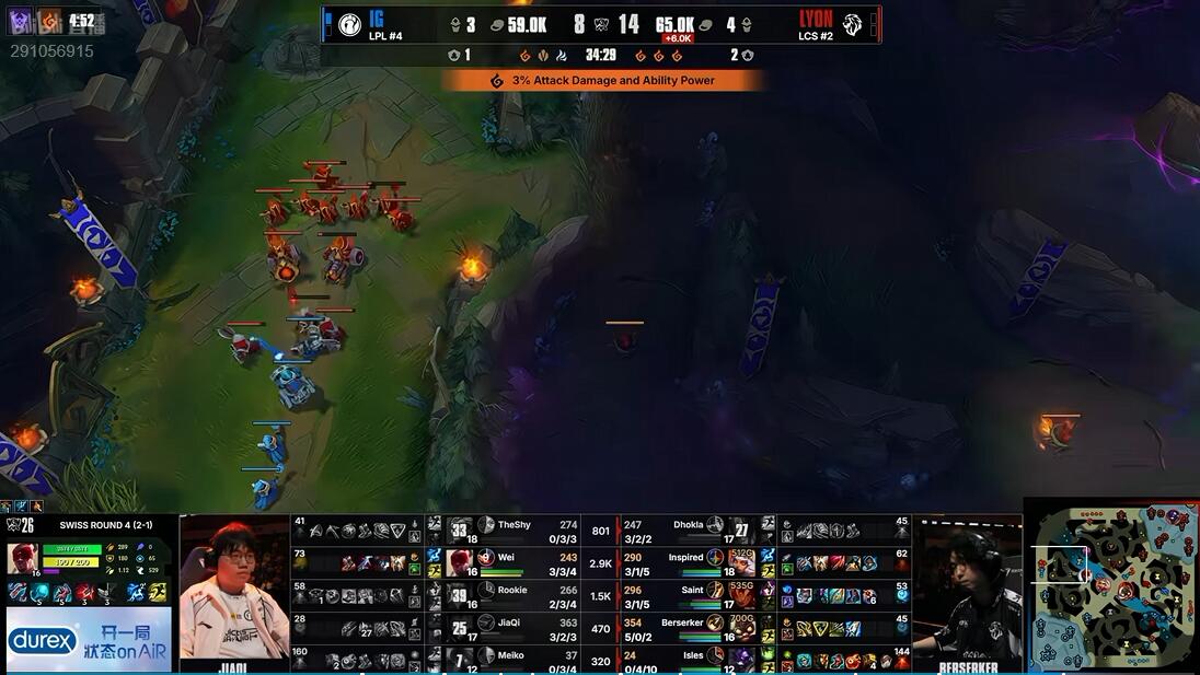 js345线路集团官网 IG vs LYON 手感火热 IG能否继续强势