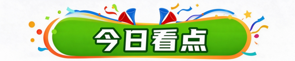 js345线路集团官网介绍图片