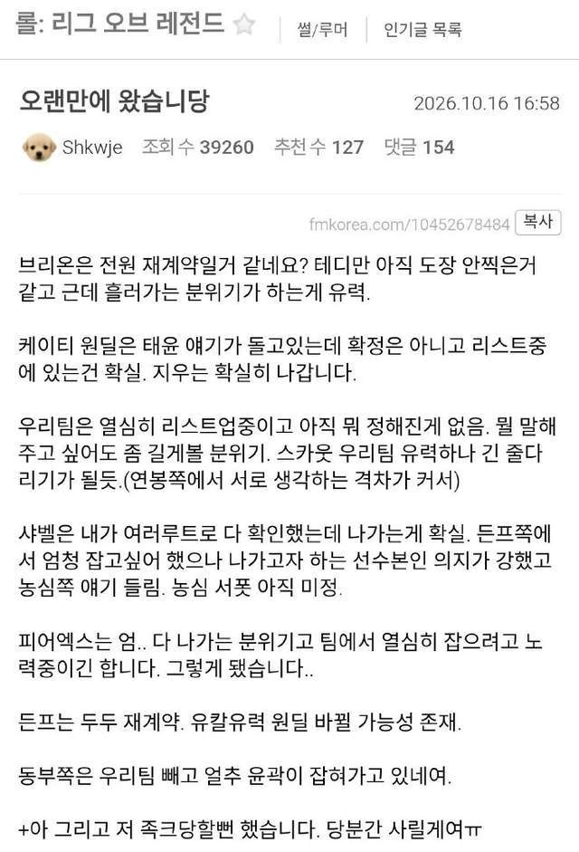 专业js345线路集团官网服务