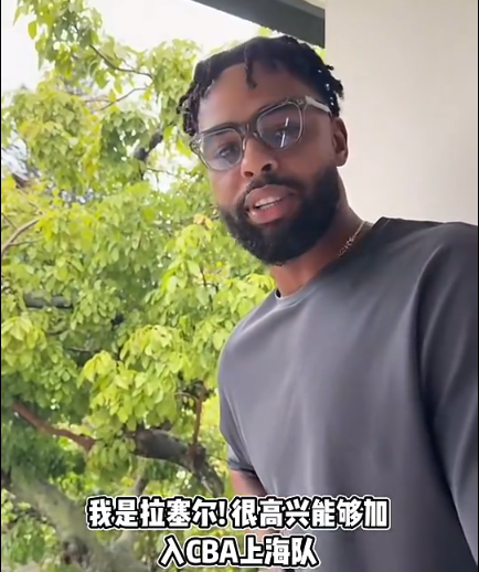 js345线路集团官网详情图