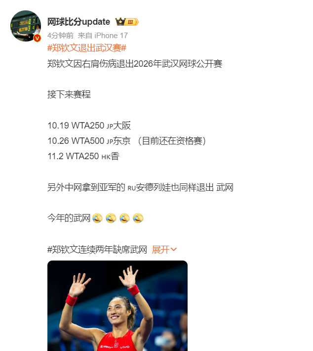 了解js345线路集团官网