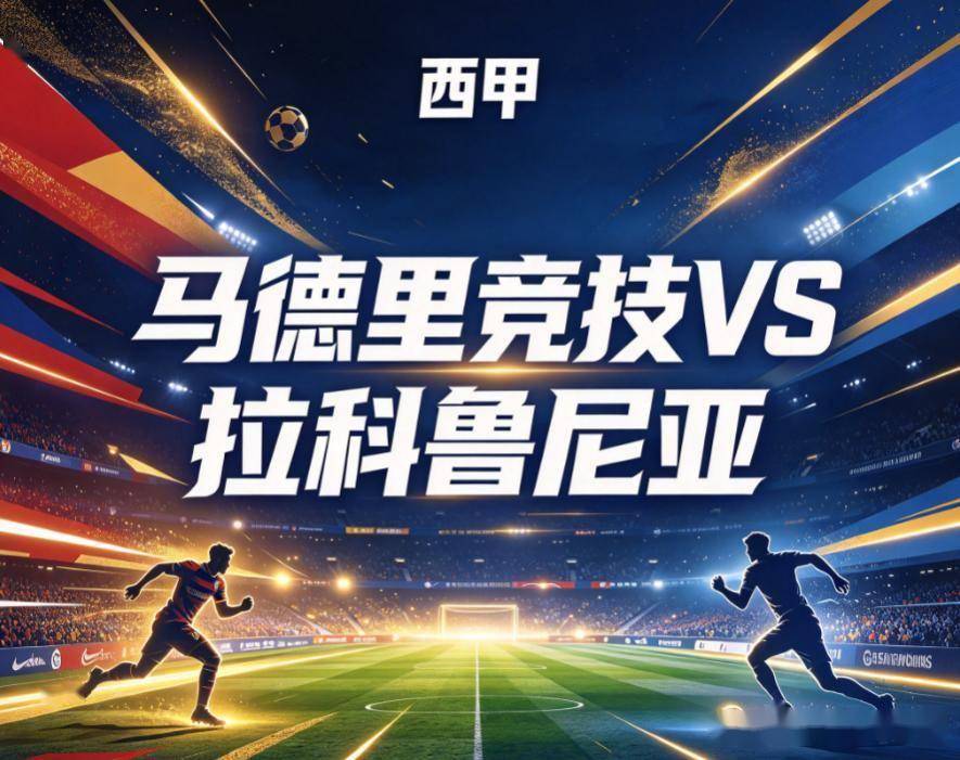 js345线路集团官网详情图