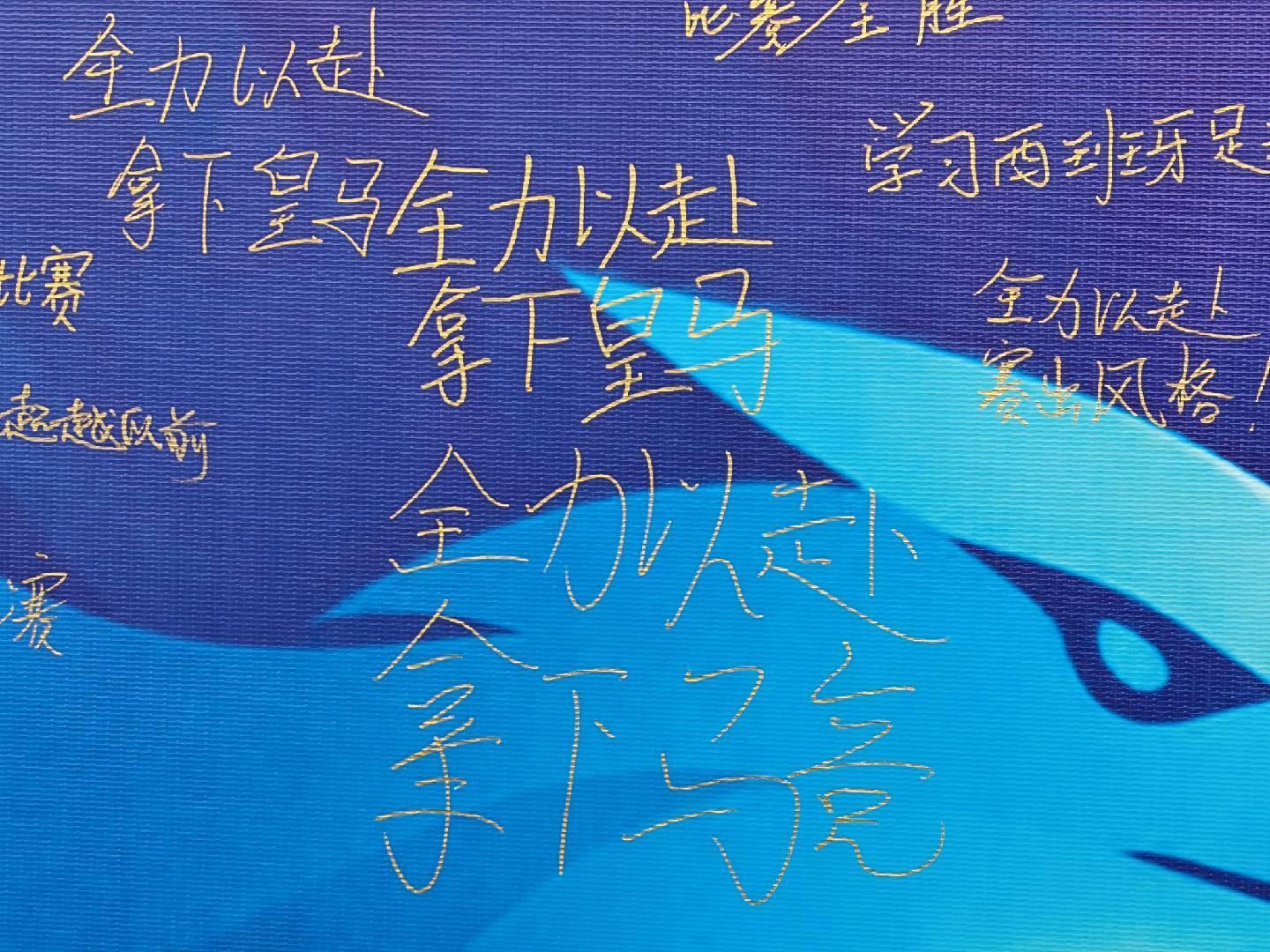 js345线路集团官网案例展示