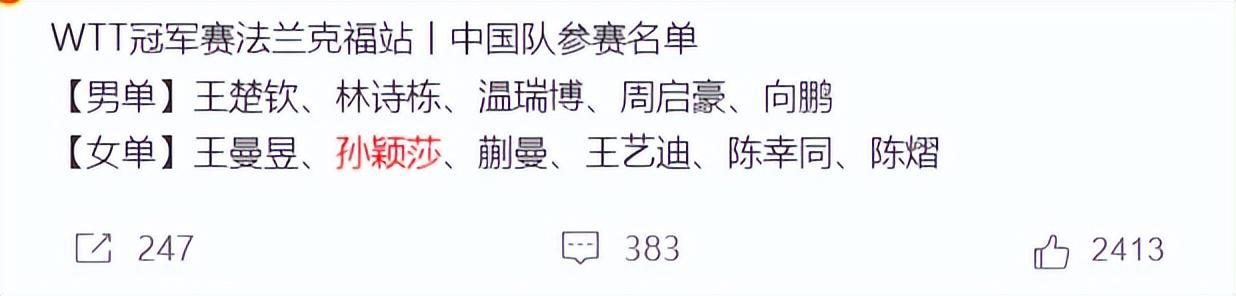 js345线路集团官网图片展示