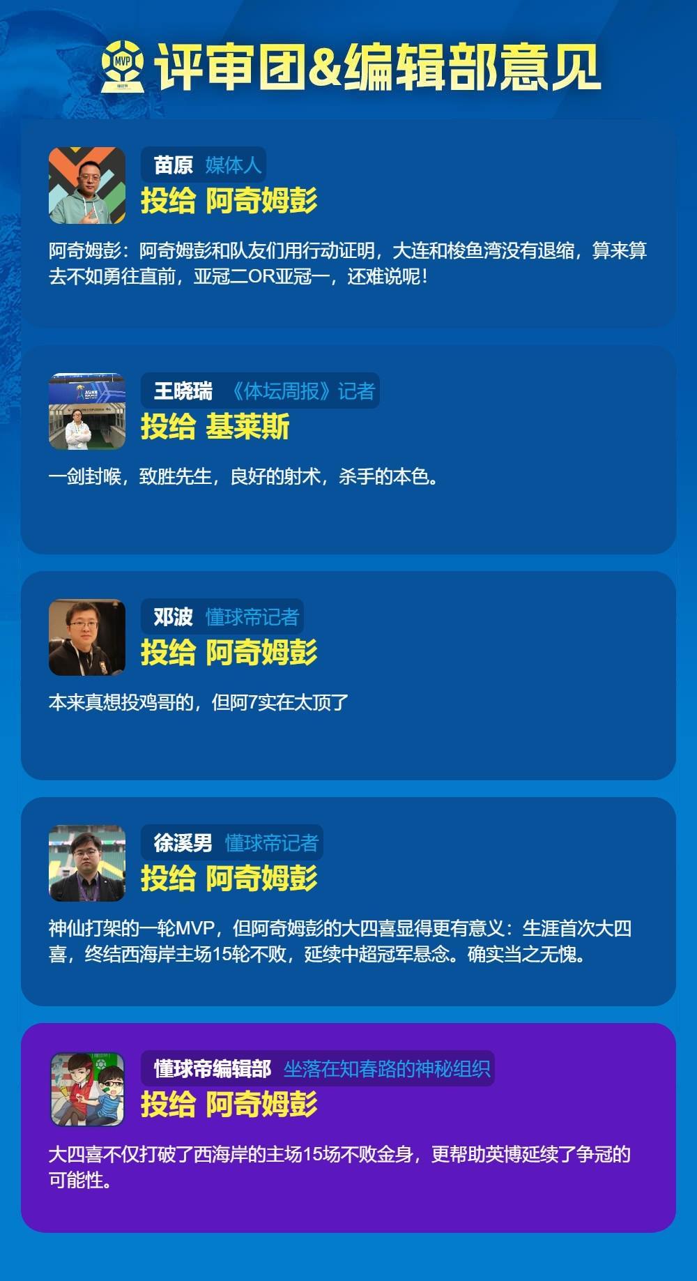 js345线路集团官网详情图