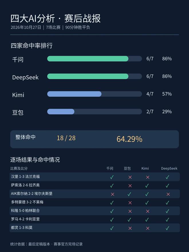 js345线路集团官网图片展示
