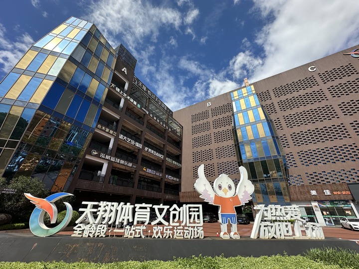 专业js345线路集团官网服务