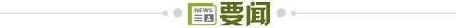 js345线路集团官网详情图
