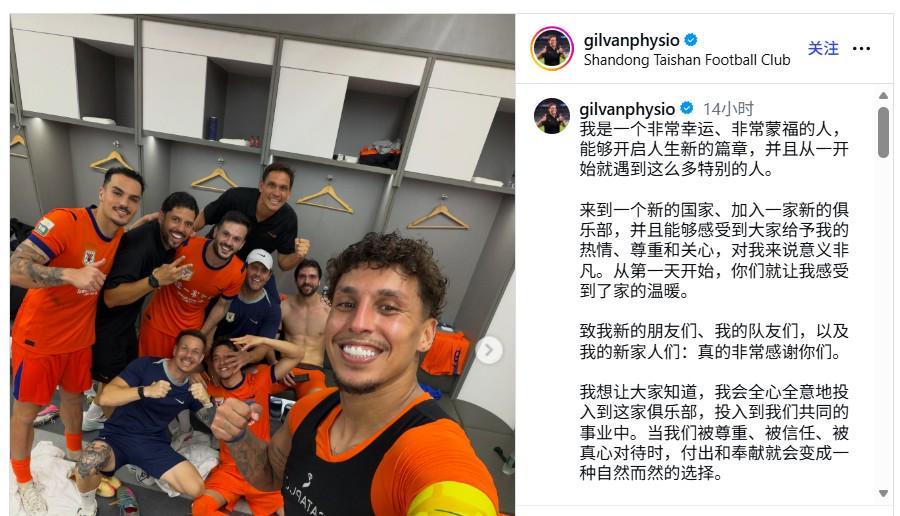 专业js345线路集团官网服务