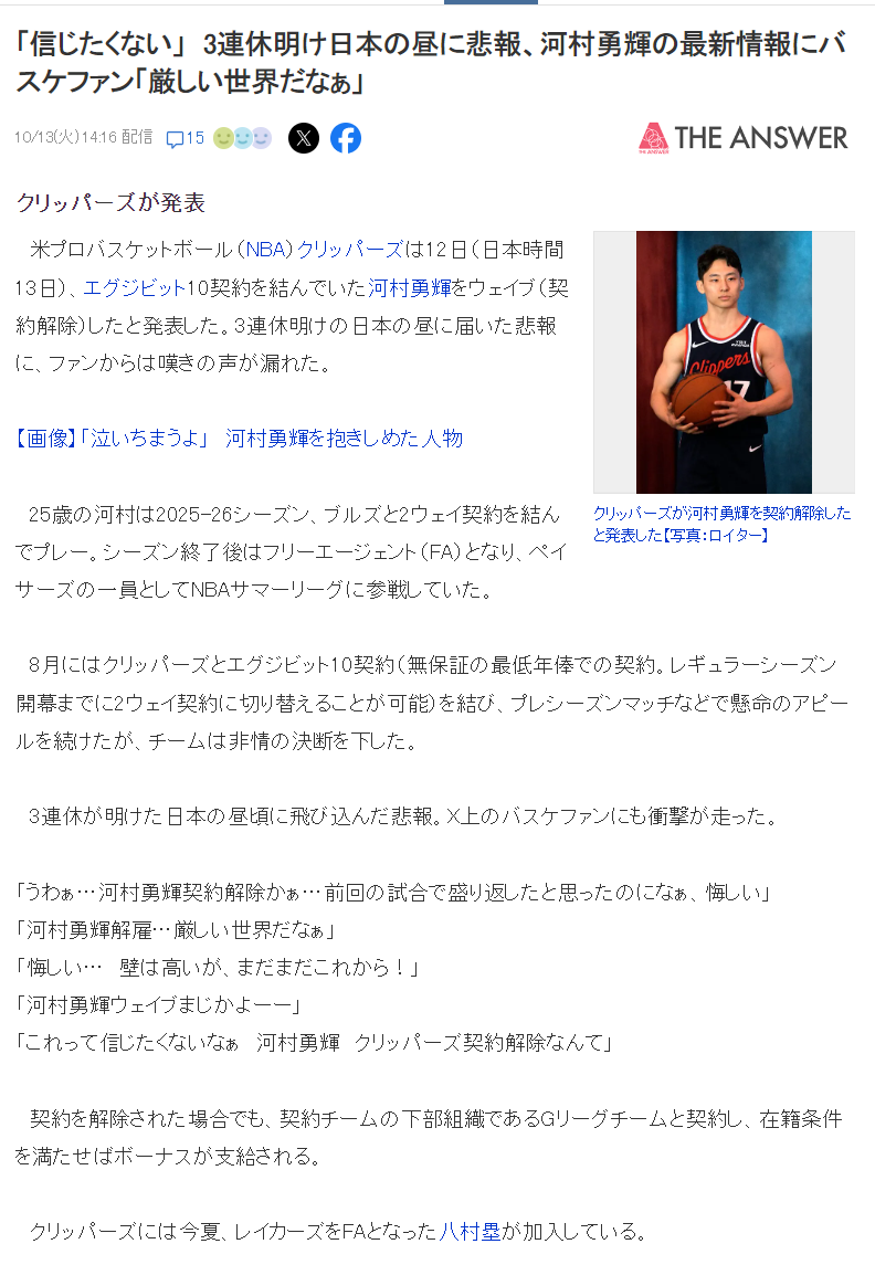 js345线路集团官网图片展示