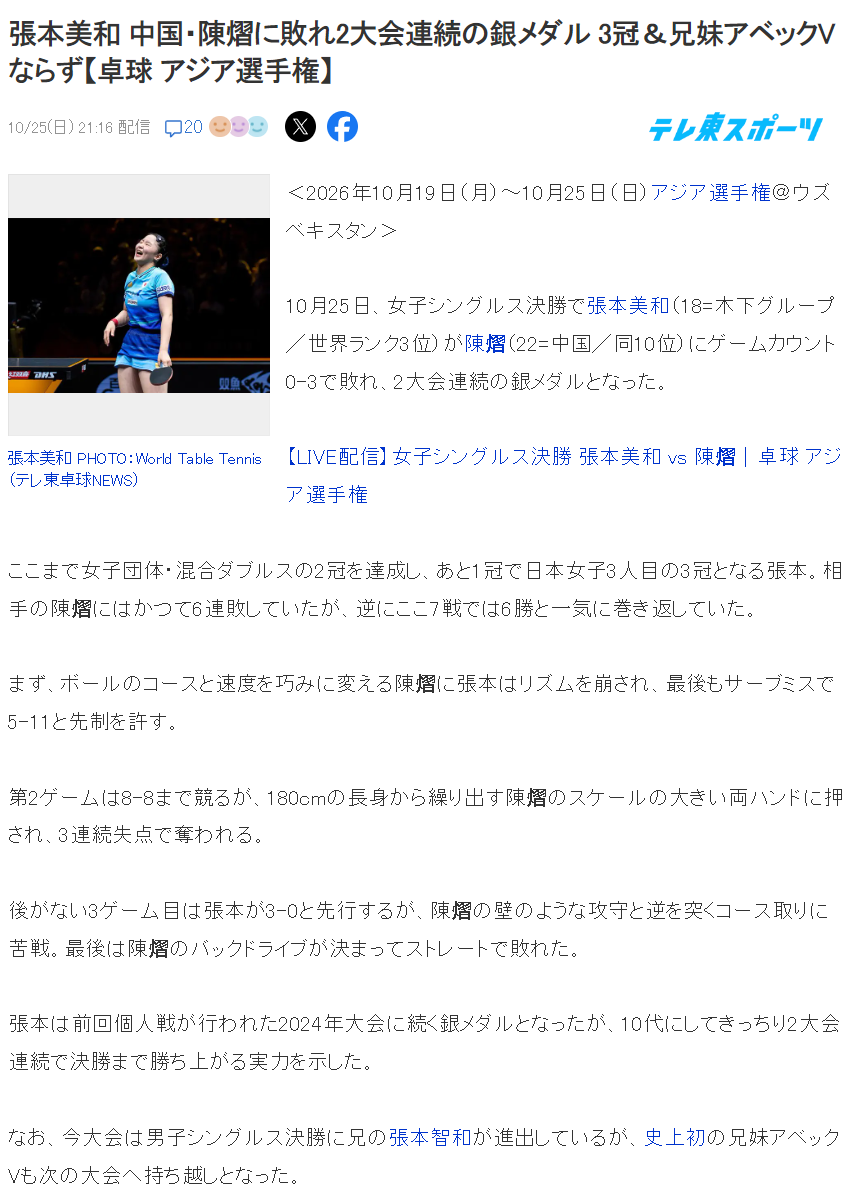 专业js345线路集团官网服务