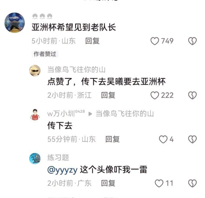 js345线路集团官网相关图片