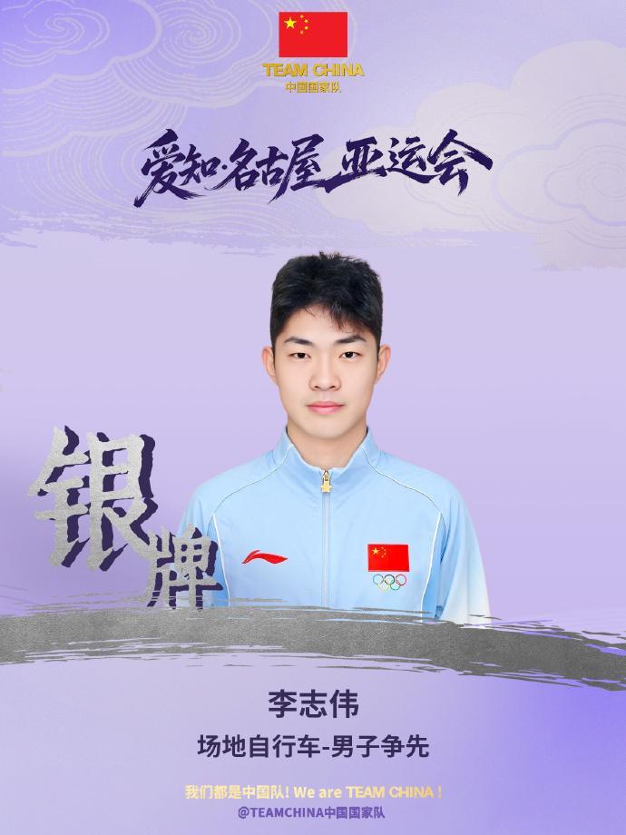 js345线路集团官网相关图片
