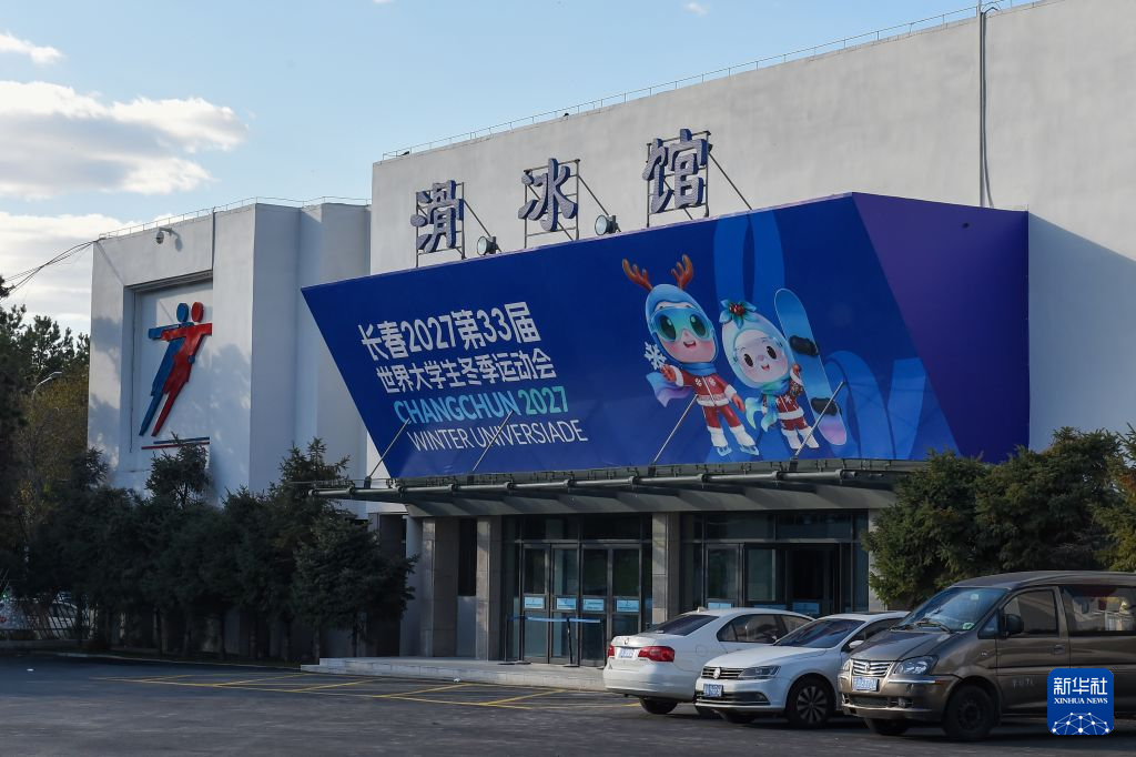 js345线路集团官网案例展示