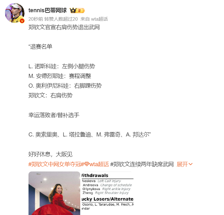 专业js345线路集团官网服务