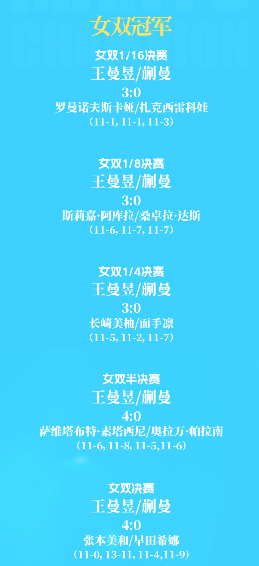 js345线路集团官网展示图片