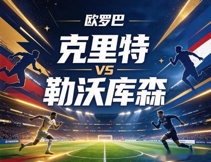了解js345线路集团官网