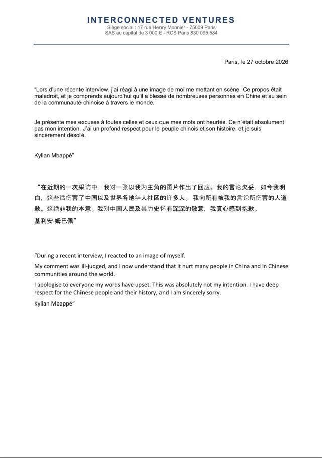 js345线路集团官网图片展示