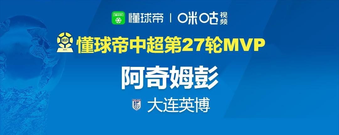 js345线路集团官网产品图片