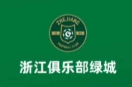 js345线路集团官网相关图片