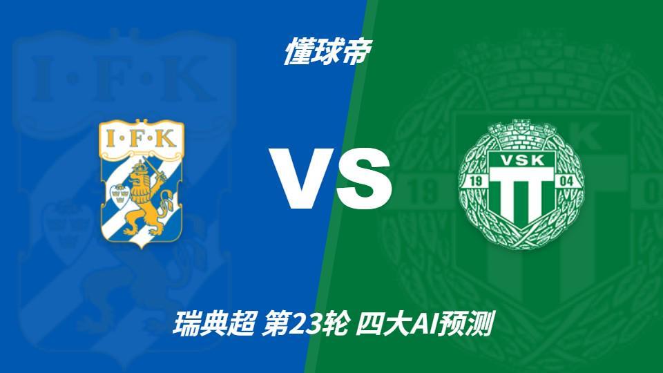 专业js345线路集团官网服务