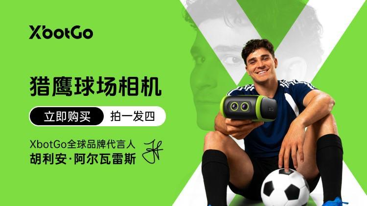 专业js345线路集团官网服务