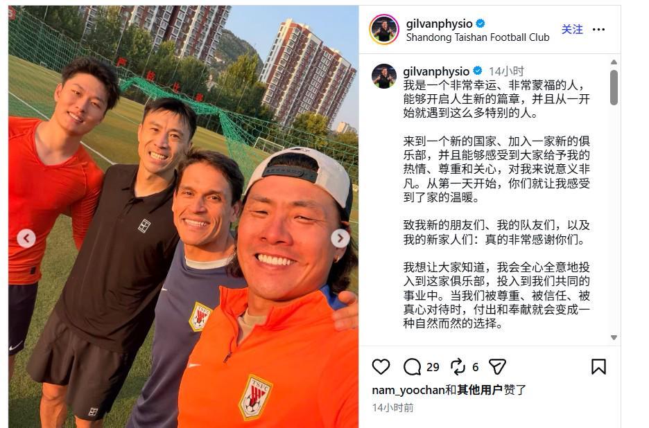 js345线路集团官网介绍图片