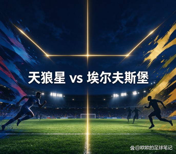 js345线路集团官网详情图